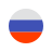 Русский